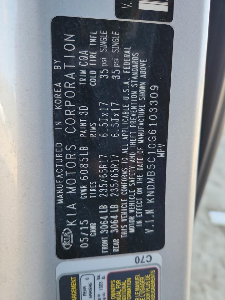 2016 KIA SEDONA