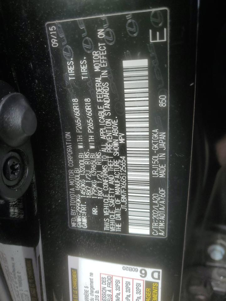 2016 LEXUS GX 460