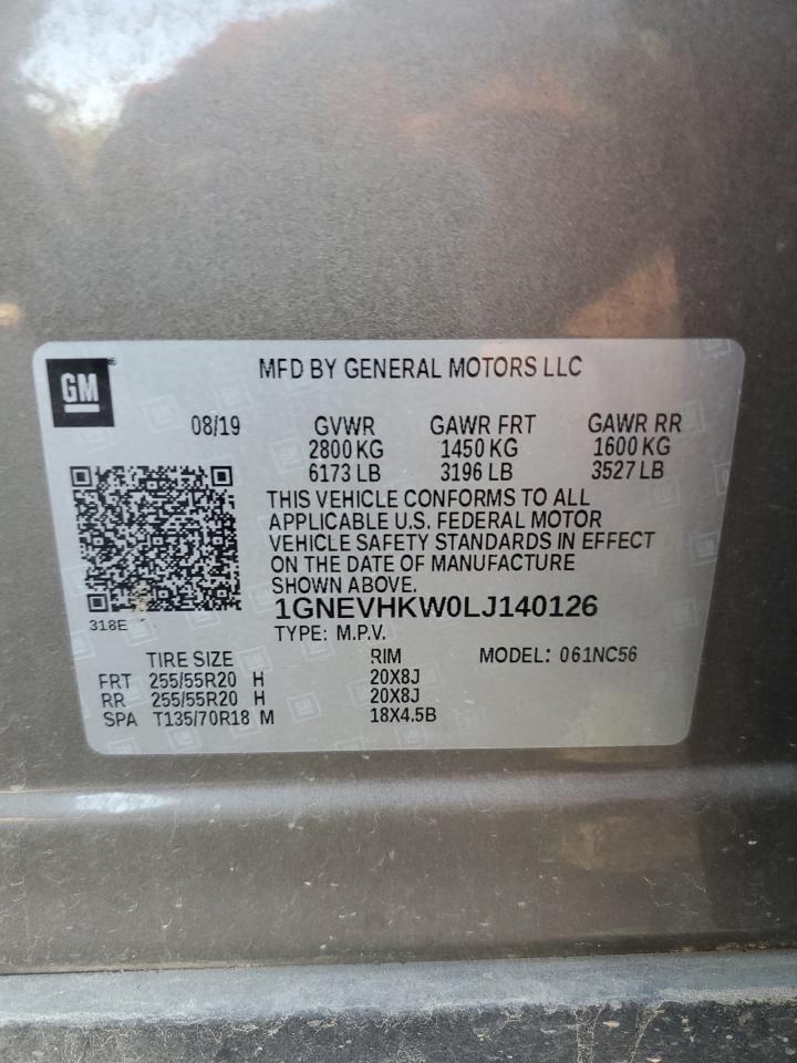2020 CHEVROLET TRAVERSE