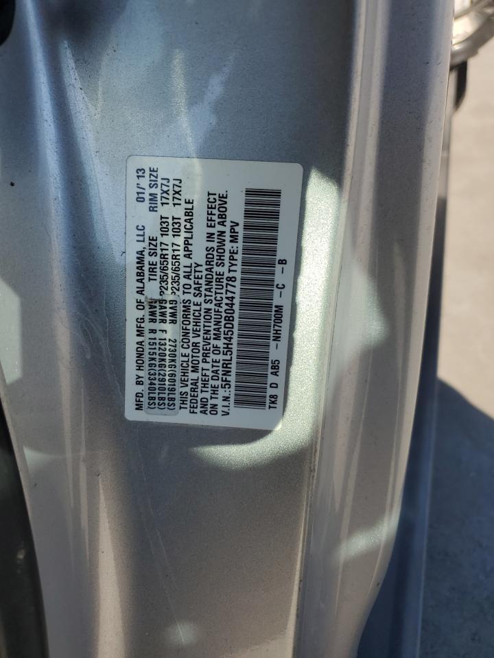 2013 HONDA ODYSSEY