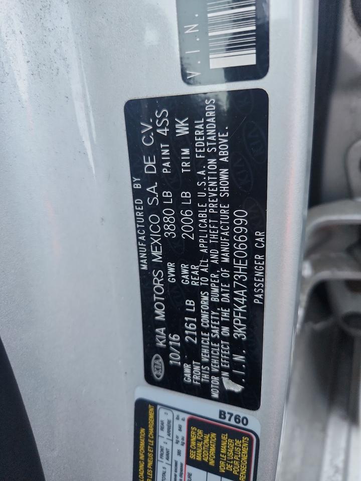 2017 KIA FORTE