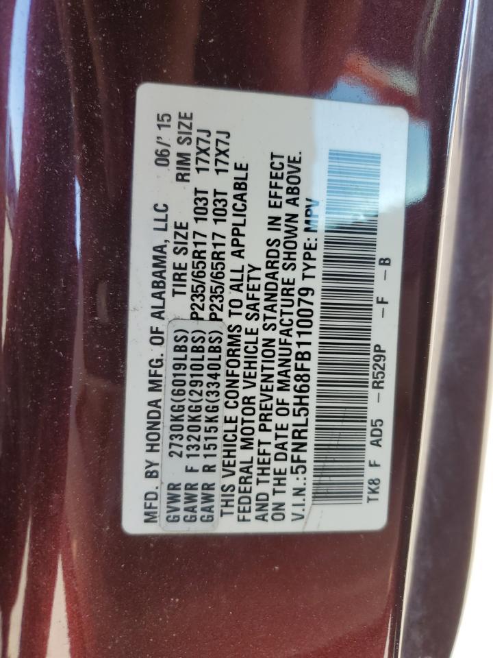 2015 HONDA ODYSSEY