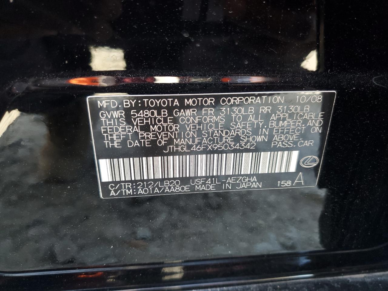 2009 LEXUS LS 460