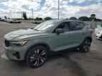 2025 VOLVO XC40
