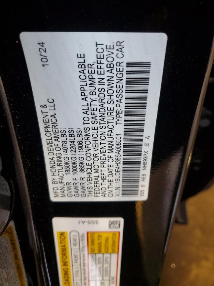 2025 ACURA Integra