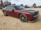 2017 DODGE Challenger