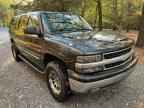 2005 CHEVROLET Suburban