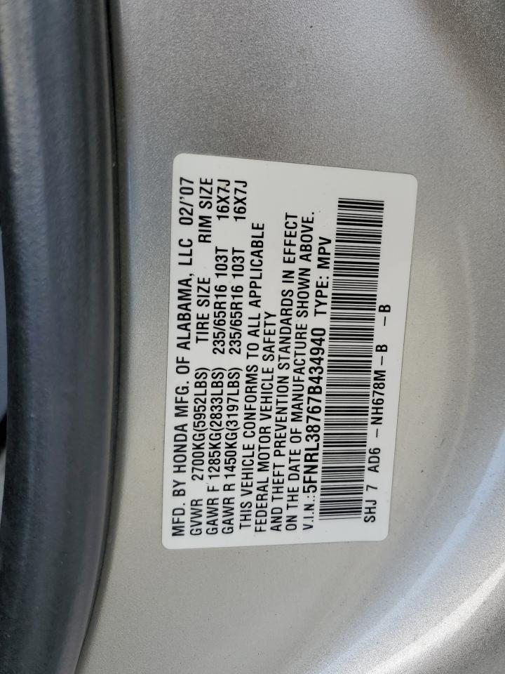 2007 HONDA ODYSSEY