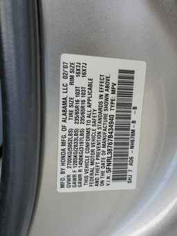 2007 HONDA ODYSSEY