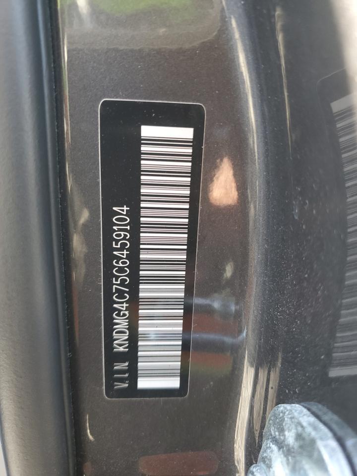2012 KIA SEDONA