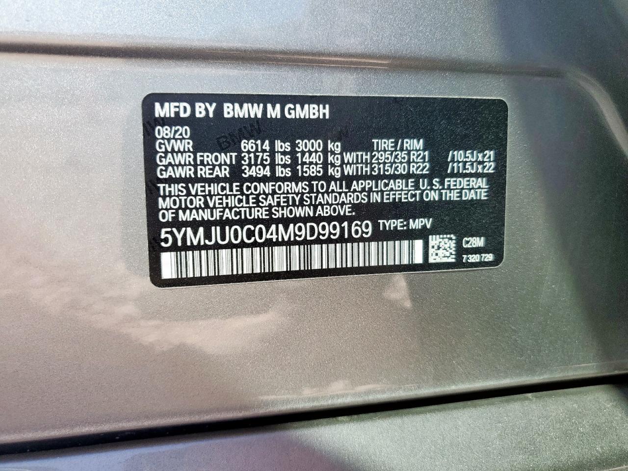 2021 BMW X5