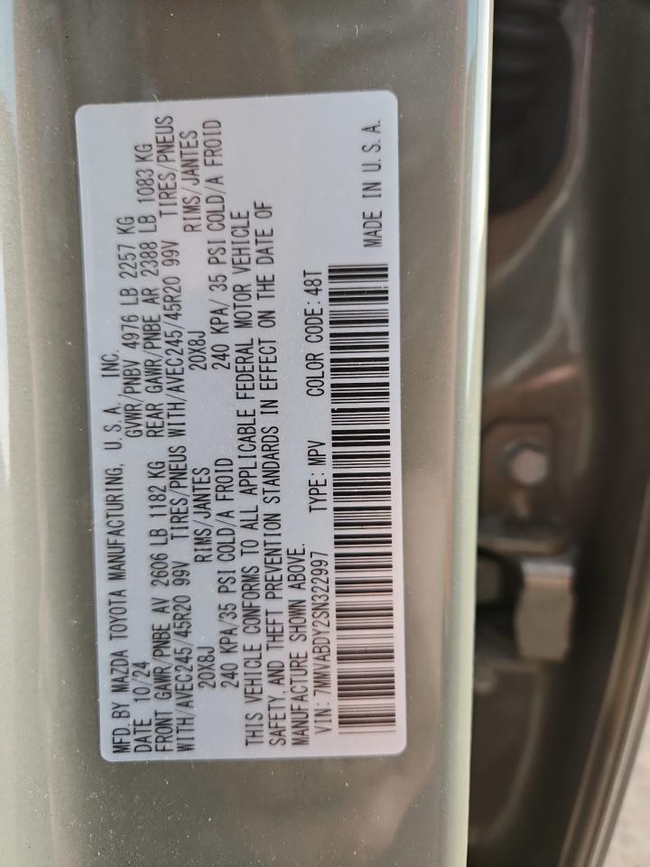 2025 MAZDA CX-50