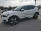 2022 VOLVO XC40