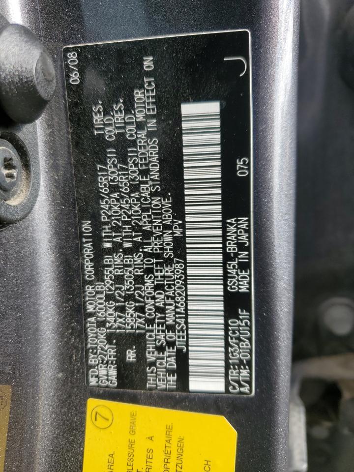 2008 TOYOTA HIGHLANDER