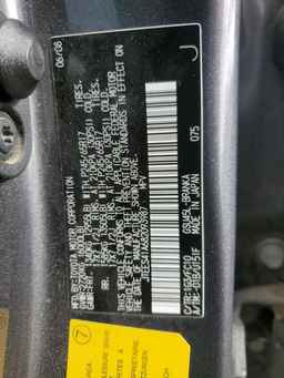 2008 TOYOTA HIGHLANDER