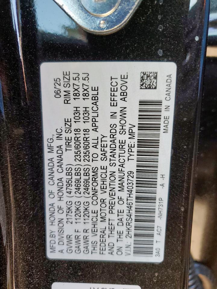2026 HONDA CR-V