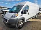 2021 RAM Promaster