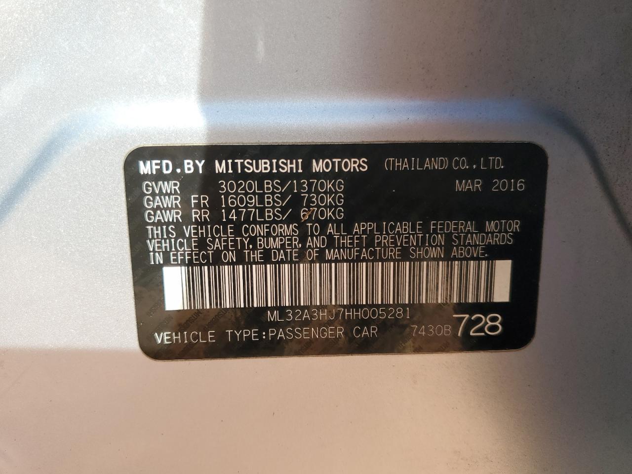 2017 MITSUBISHI MIRAGE