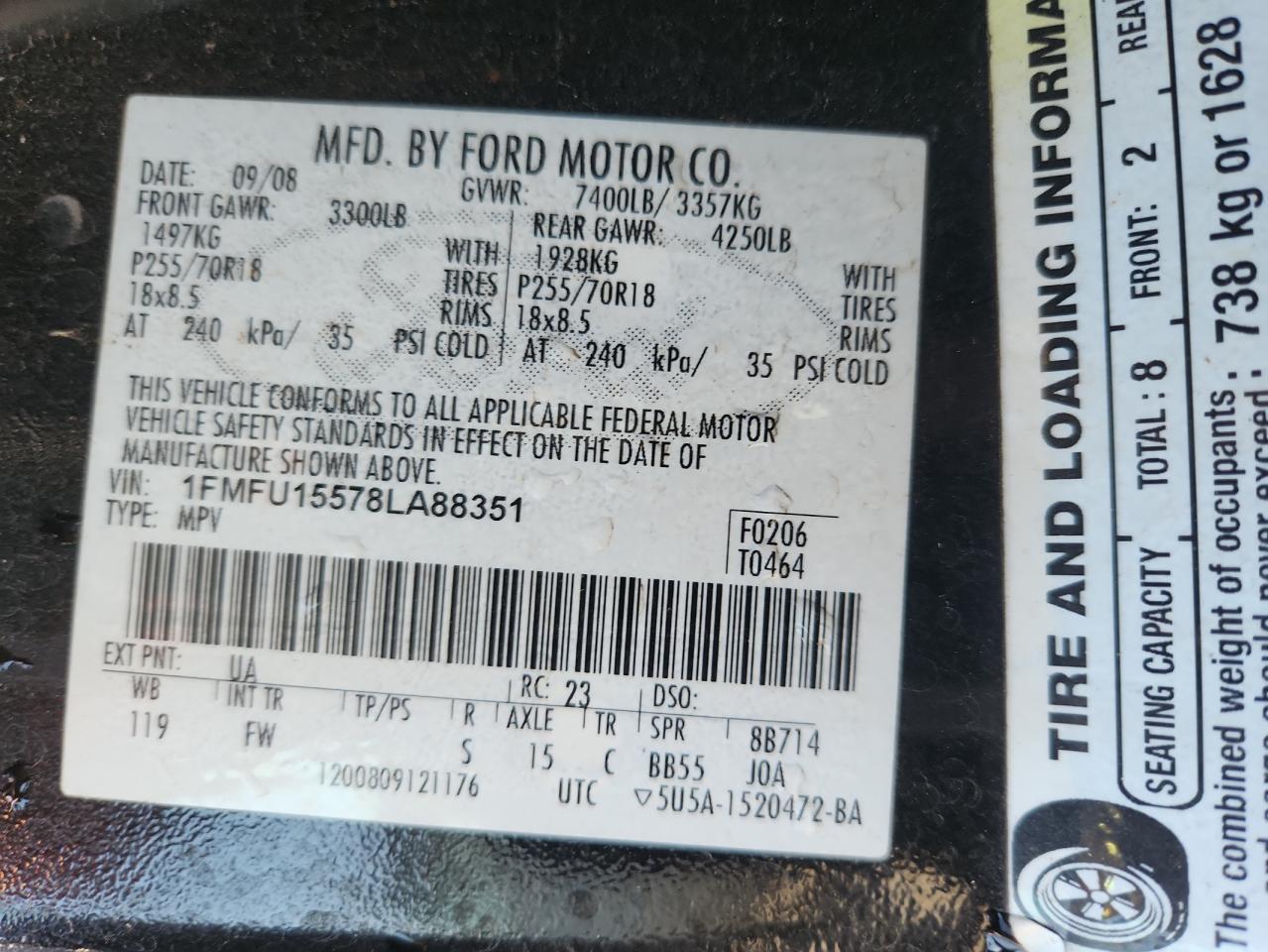 2008 FORD Expedition
