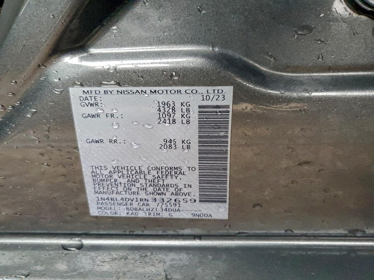 2024 NISSAN ALTIMA