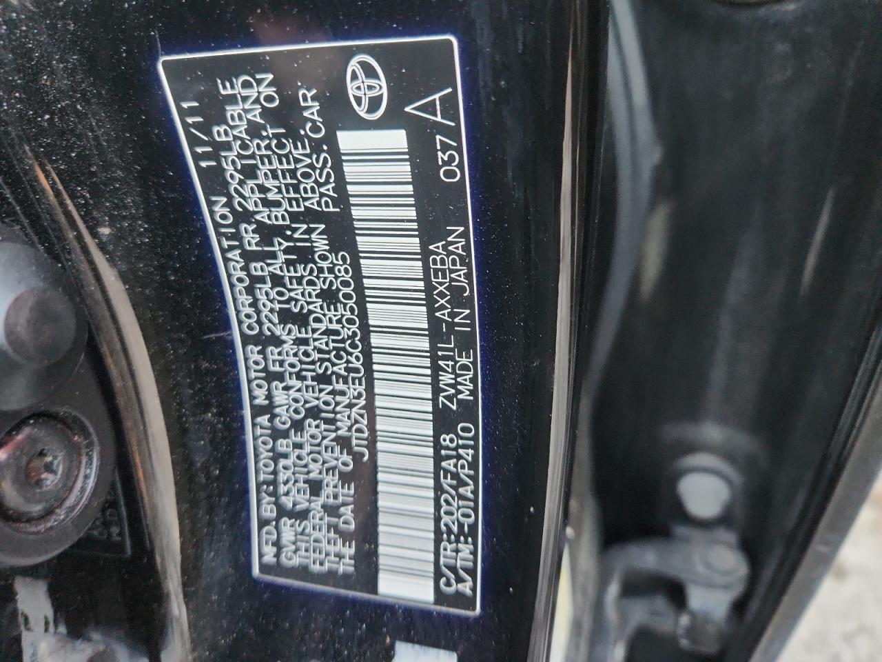 2012 TOYOTA PRIUS V