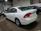 2011 HONDA CIVIC