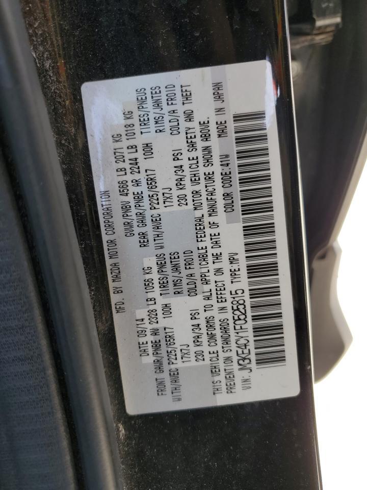2015 MAZDA CX-5