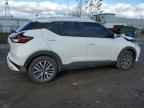 2023 NISSAN KICKS
