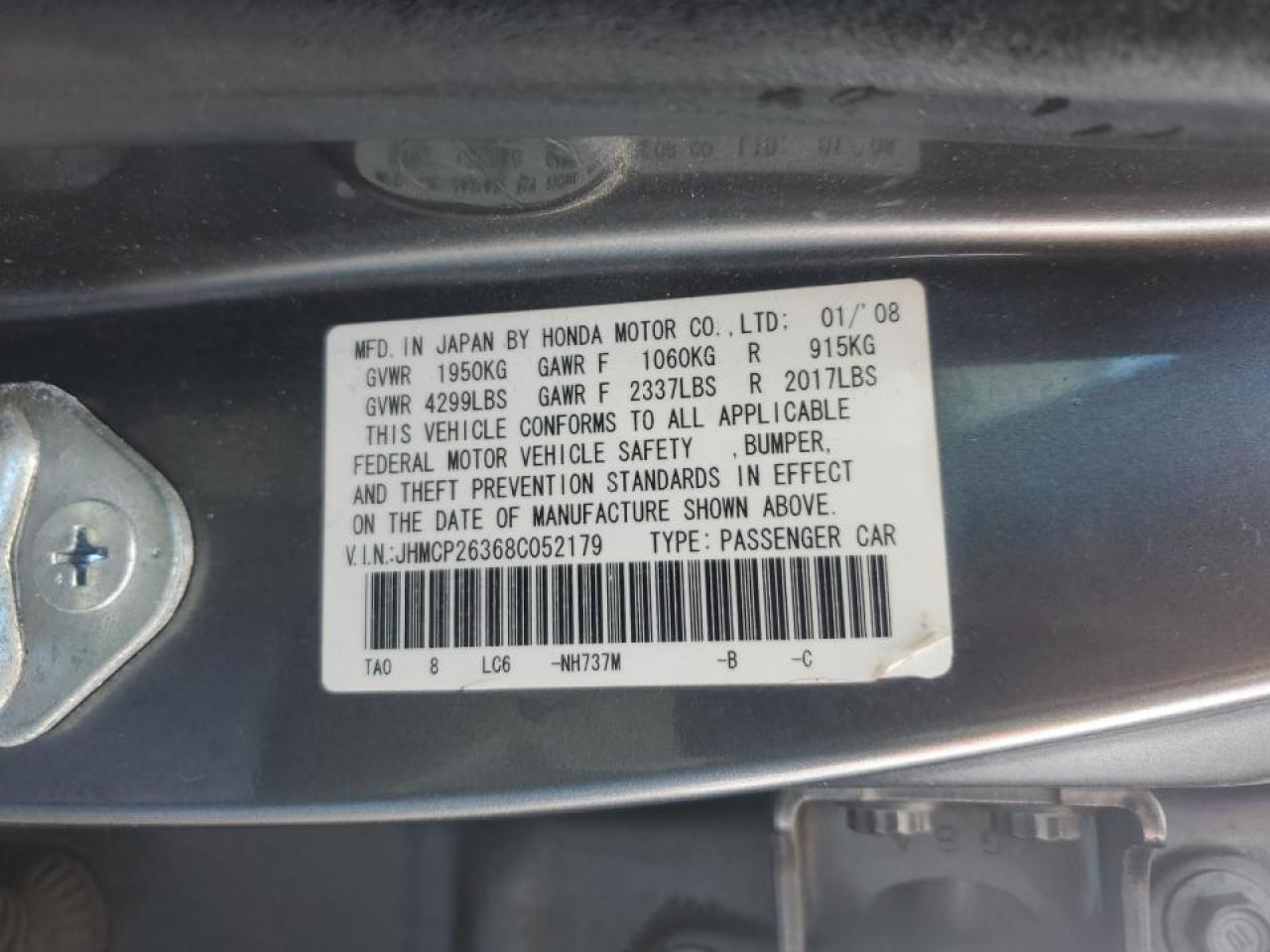 2008 HONDA ACCORD