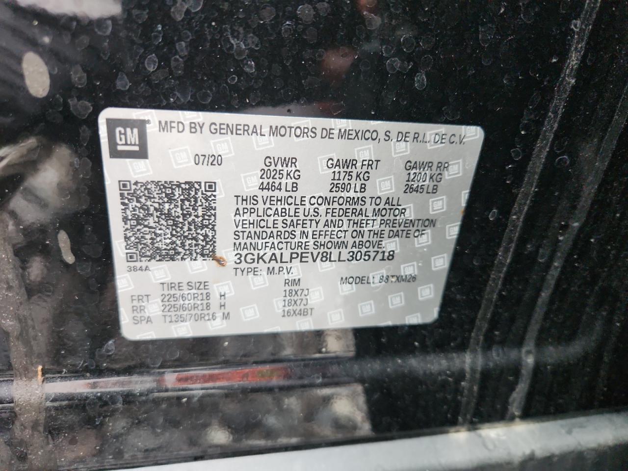 2020 GMC Terrain