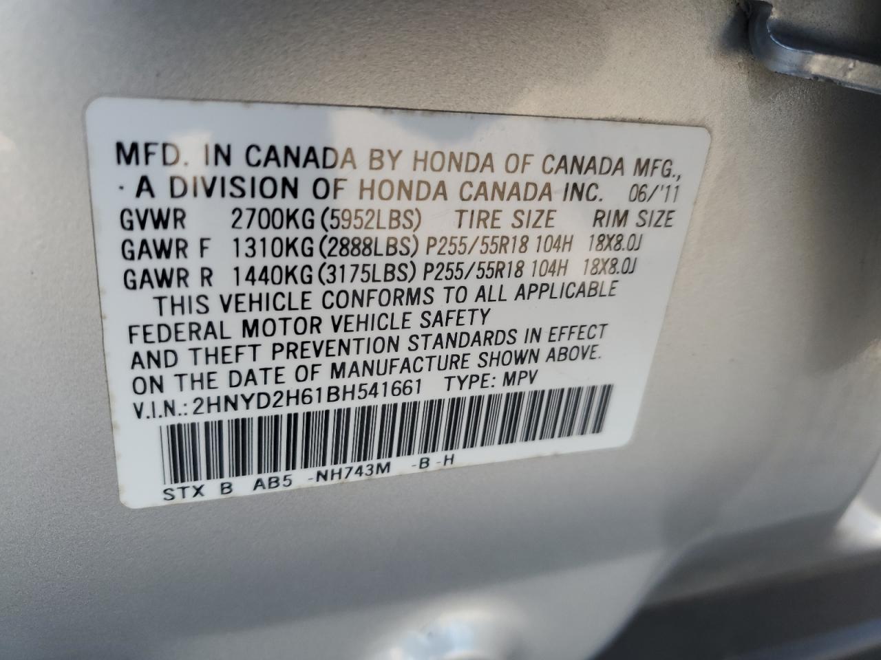 2011 ACURA MDX