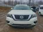 2017 NISSAN PATHFINDER