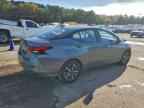 2024 NISSAN VERSA