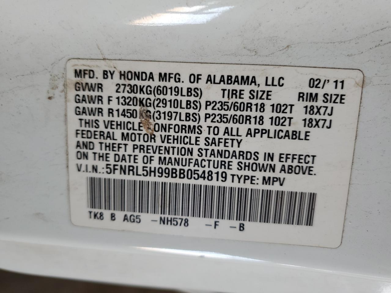2011 HONDA ODYSSEY