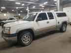 2003 CHEVROLET Silverado