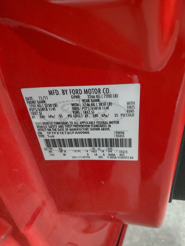 2012 FORD F-150