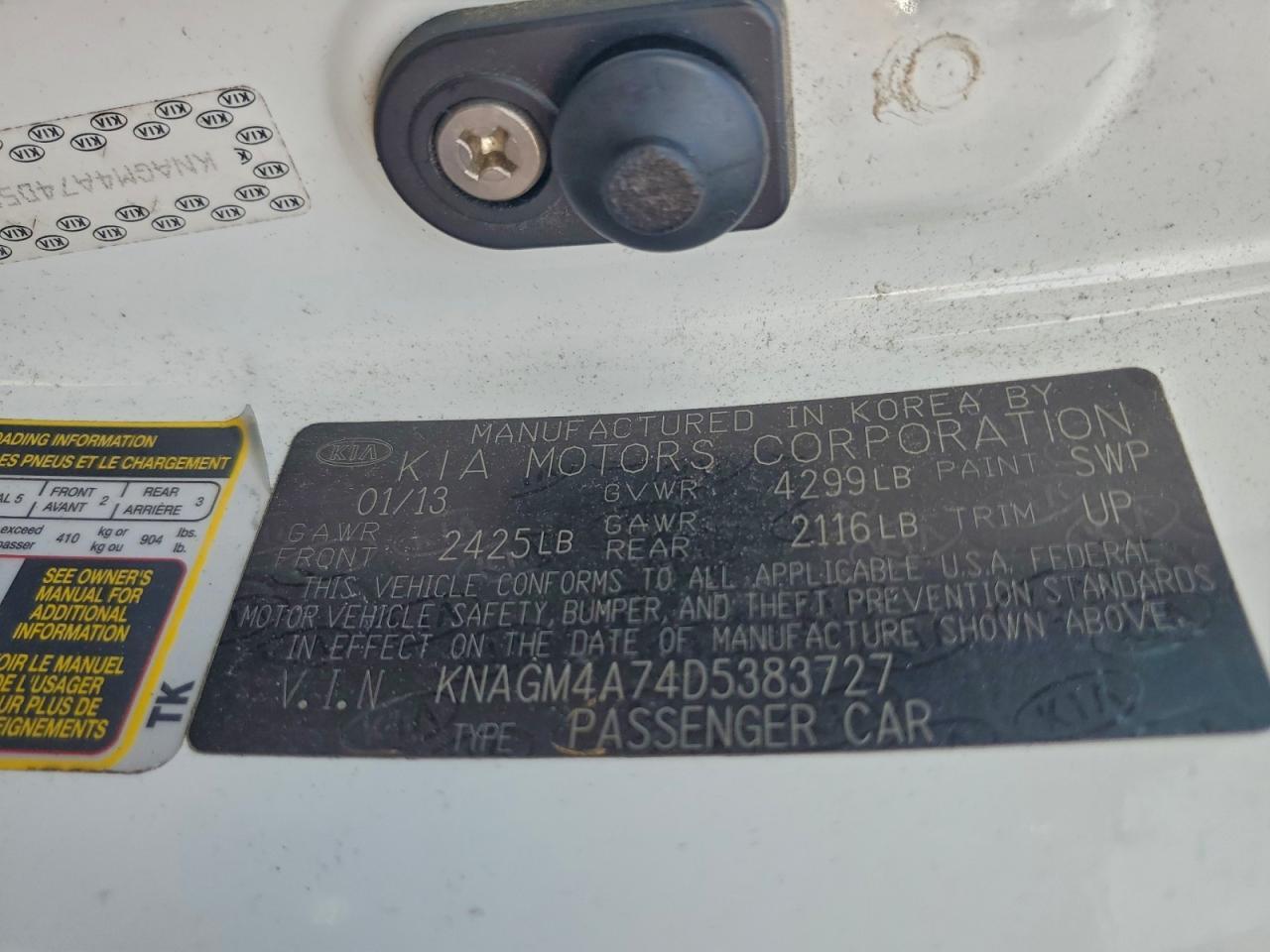 2013 KIA OPTIMA