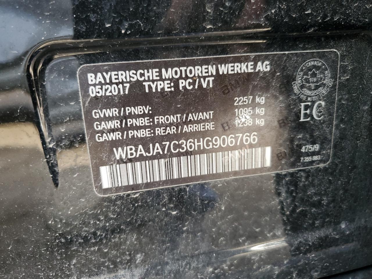 2017 BMW 5 series