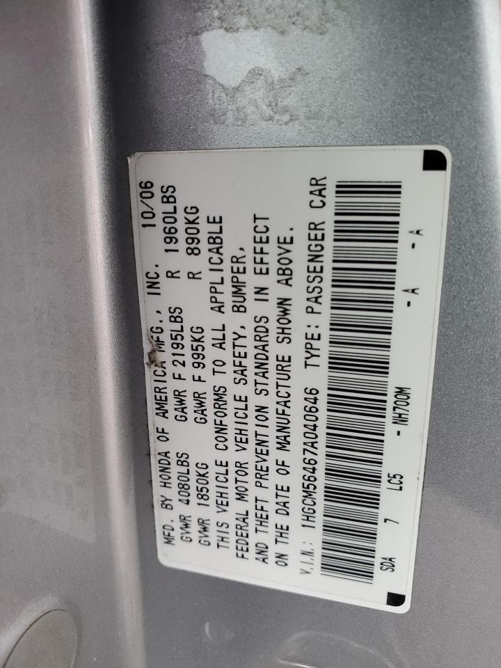 2008 HONDA ACCORD