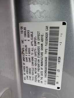 2008 HONDA ACCORD