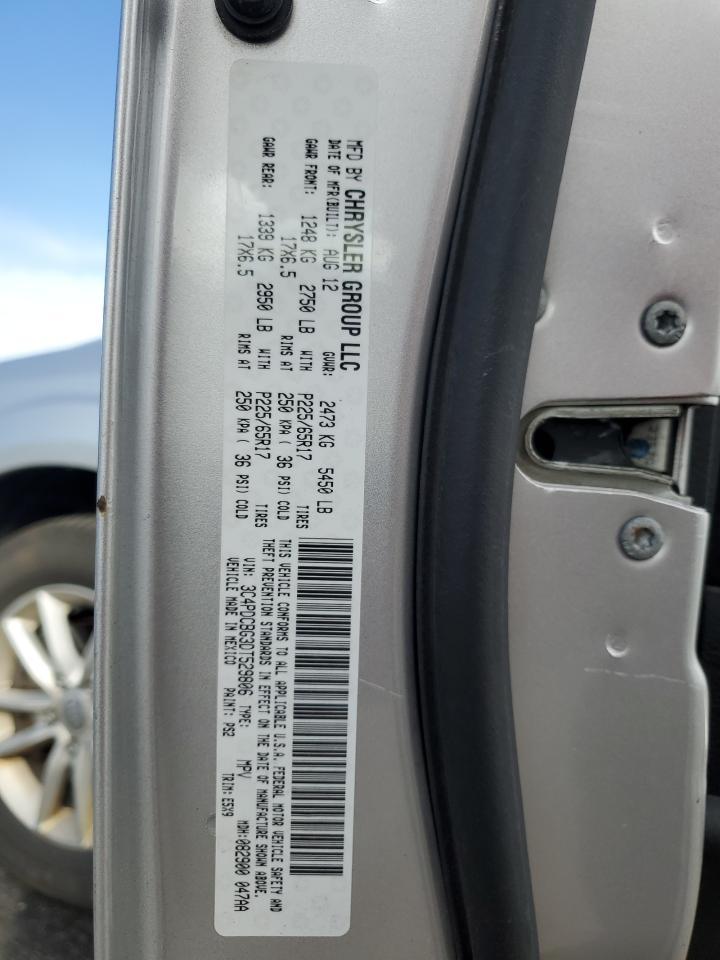 2013 DODGE JOURNEY