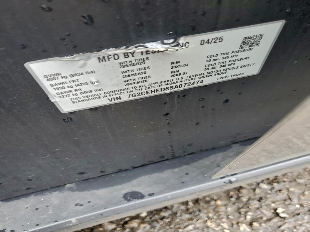 2025 TESLA Cybertruck