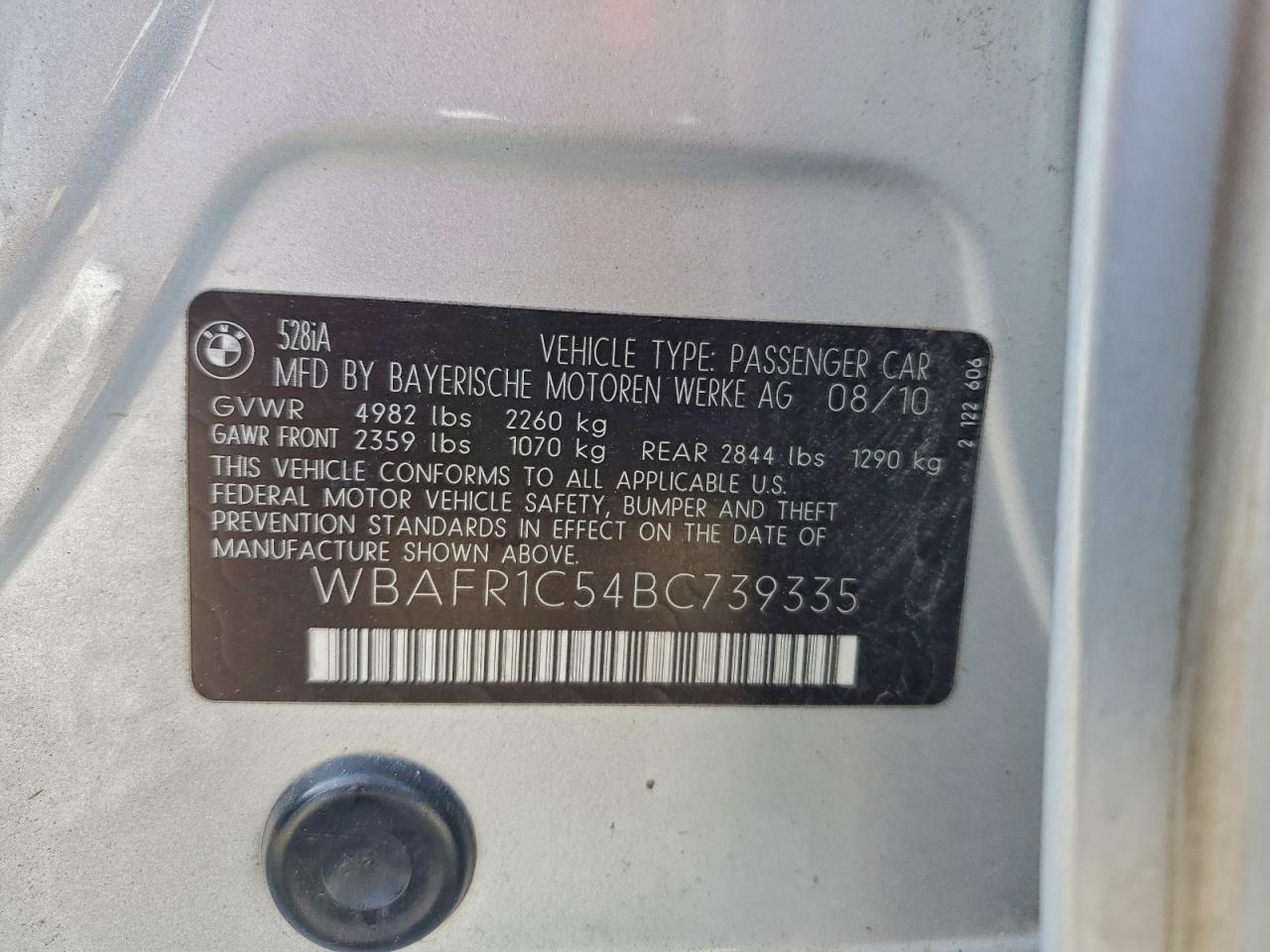 2011 BMW 5 series