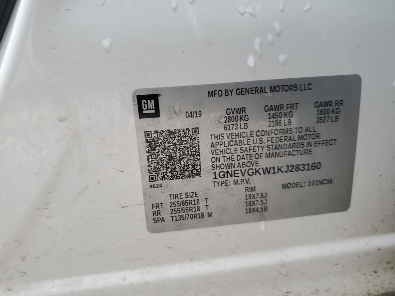 2019 CHEVROLET TRAVERSE
