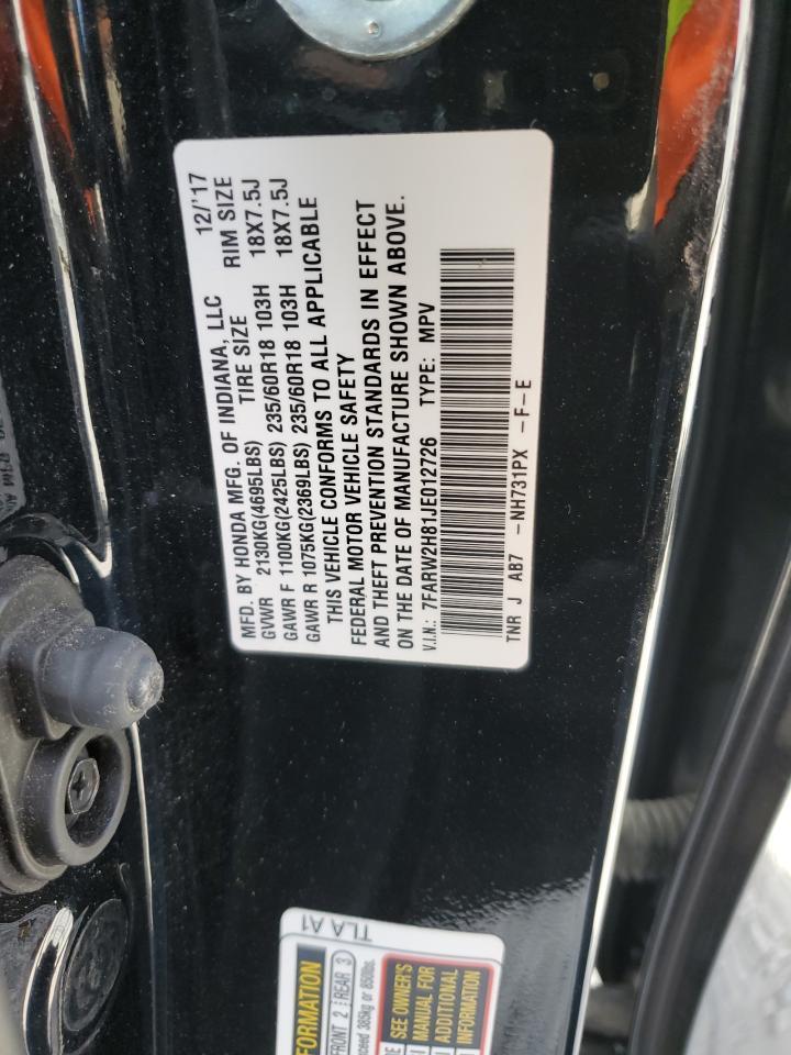 2018 HONDA CR-V
