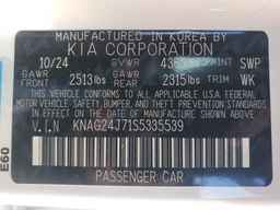 2025 KIA K5