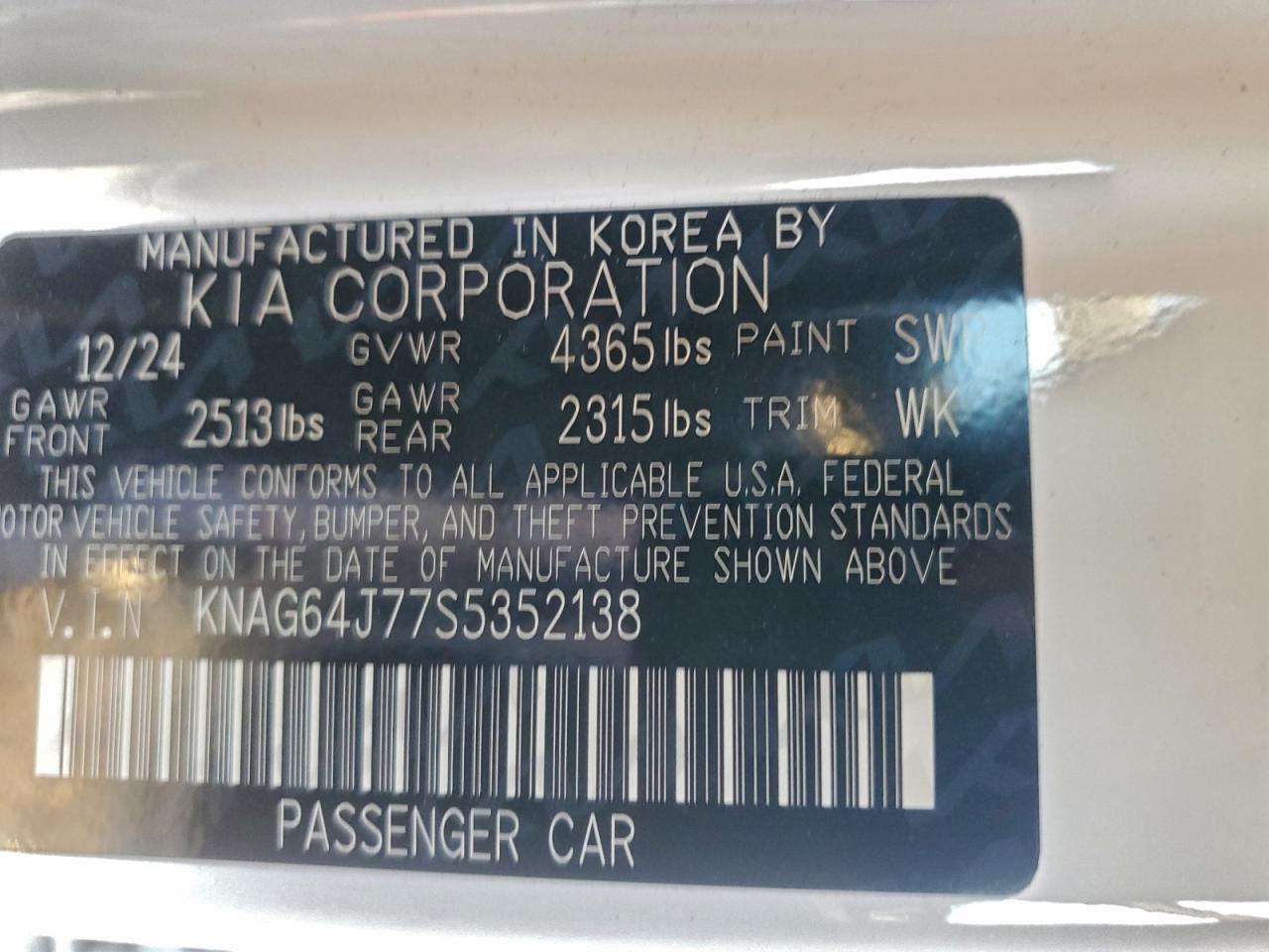 2025 KIA K5