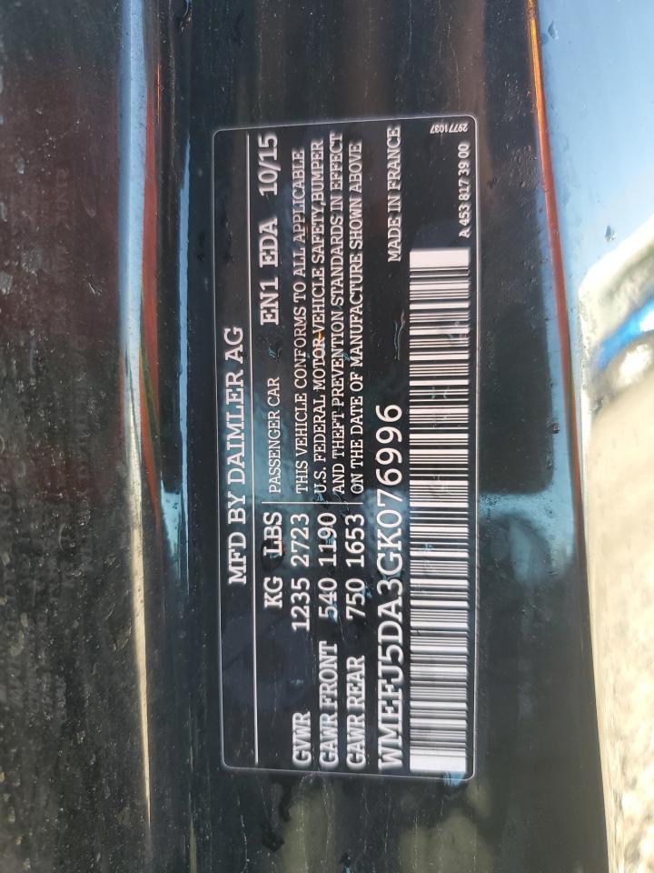 2016 SMART Fortwo