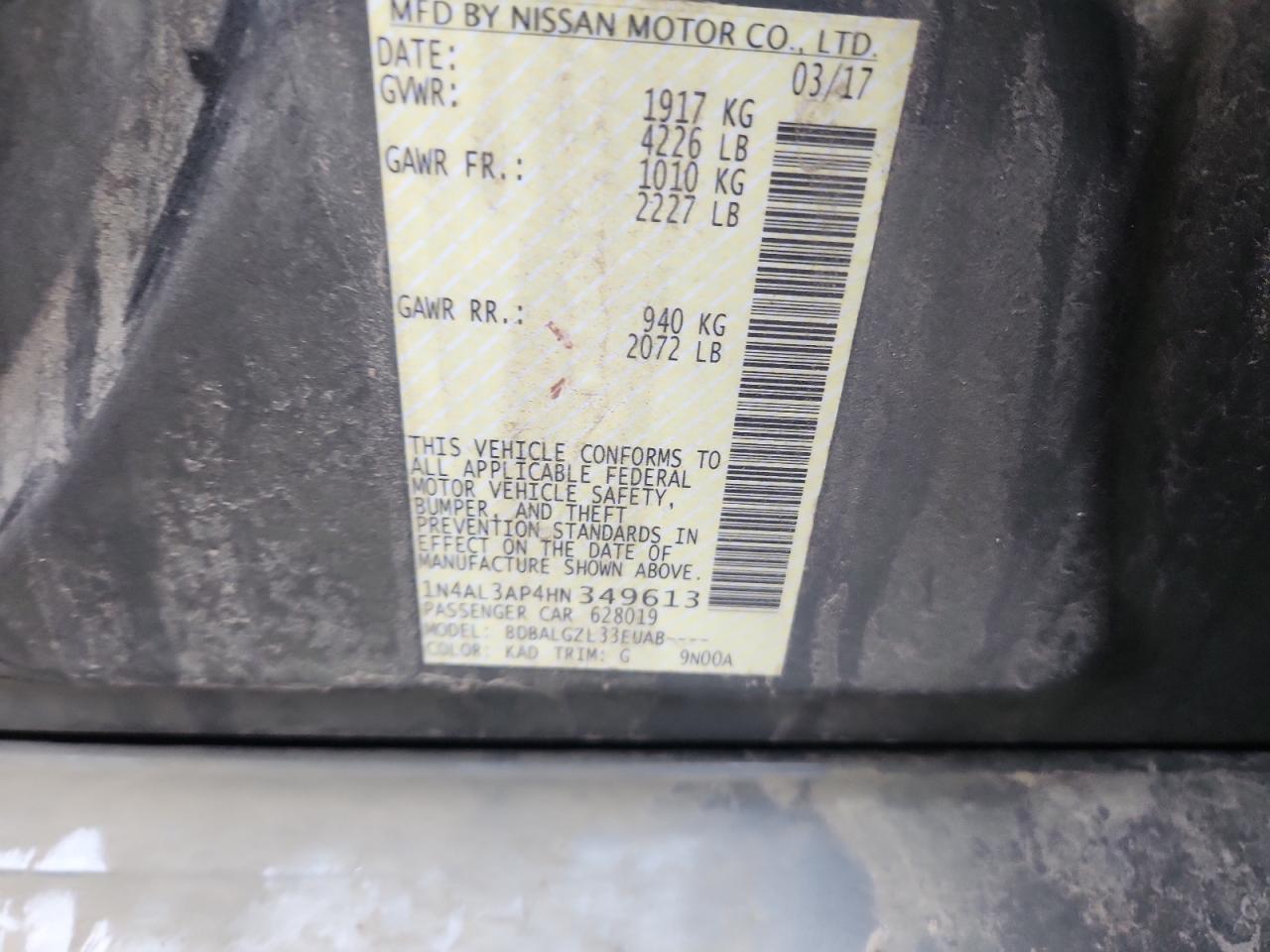 2017 NISSAN ALTIMA
