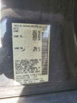 2017 NISSAN ALTIMA